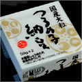 Y嗱̎q[